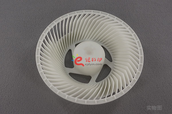 e鍵打印3D打印案例展示