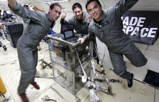 太空3D打印機,3d打印,什么是3d打印技術,3d打印機