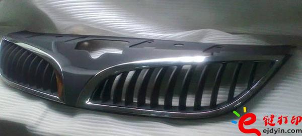 汽車手板模型,汽車手板模型加工,汽車手板模型,汽車手板模型價(jià)格,北京3D打印服務(wù)公司,上海3D打印服務(wù)公司,廣州3D打印服務(wù)公司,深圳3D打印服務(wù)公司,手板模型定制,3d打印服務(wù),3d打印平臺