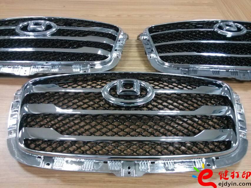 汽車手板模型,汽車手板模型加工,汽車手板模型,汽車手板模型價(jià)格,北京3D打印服務(wù)公司,上海3D打印服務(wù)公司,廣州3D打印服務(wù)公司,深圳3D打印服務(wù)公司,手板模型定制,3d打印服務(wù),3d打印平臺