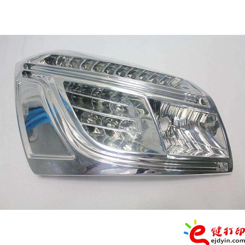 汽車手板模型,汽車手板模型加工,汽車手板模型,汽車手板模型價(jià)格,北京3D打印服務(wù)公司,上海3D打印服務(wù)公司,廣州3D打印服務(wù)公司,深圳3D打印服務(wù)公司,手板模型定制,3d打印服務(wù),3d打印平臺