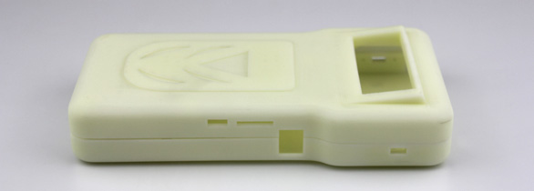 便攜式儀表儀器的塑料外殼2