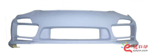 汽車前保險杠2